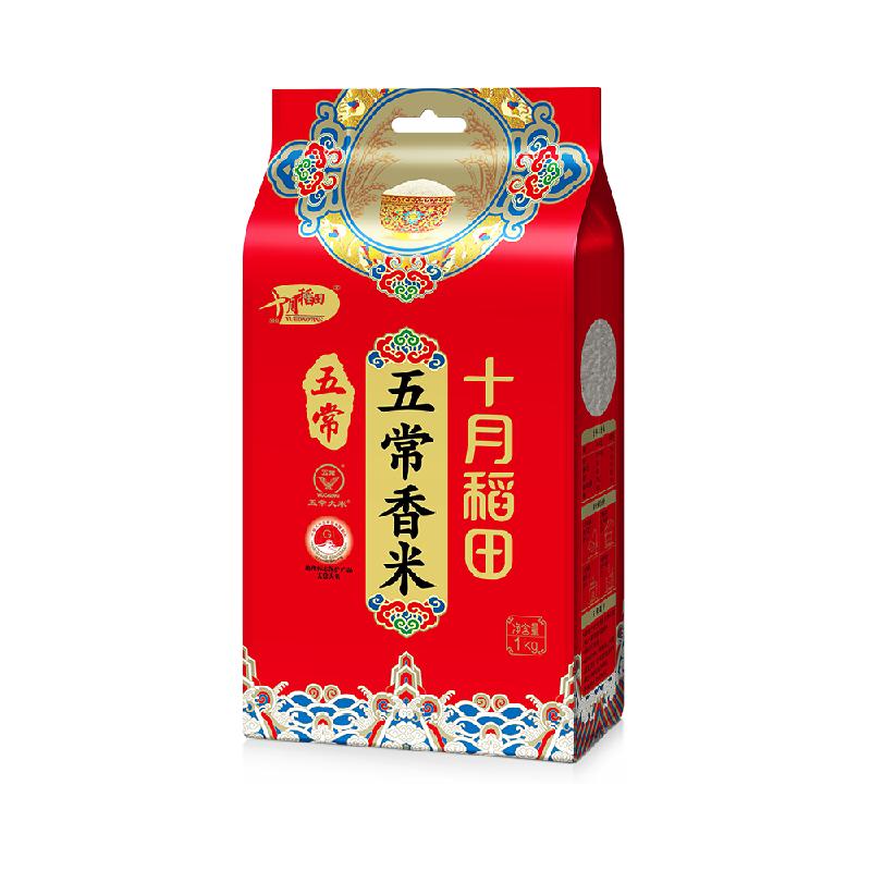 ʮµ 2025峣GB/T19266  2 9.9Ԫ