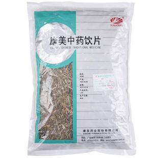 康美荆芥500g荆芥中药解表散风透疹消疮包邮中药材店铺