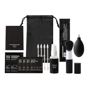 相机清洁套装单反镜头清洗液适用佳能索尼富士尼康清理工具气吹传感器cmos棒清洁剂笔微单清灰投影仪擦镜纸布