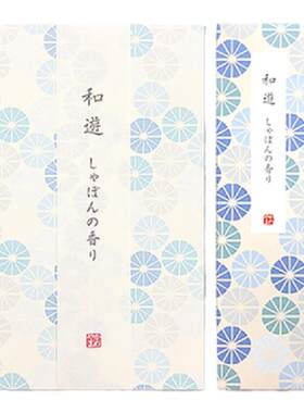 栀子花樱花线香日本线香龟山