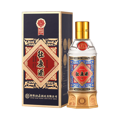 杜康酒国优1988品鉴小酒52度