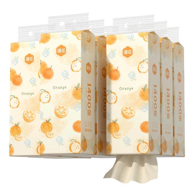 漫花抽纸卫生纸大包悬挂式