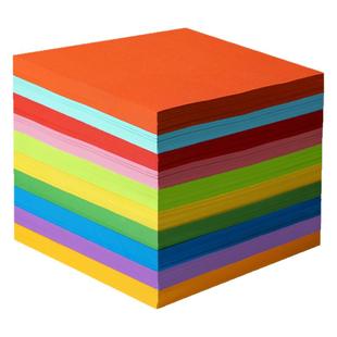 折纸彩色25*25cm正方形彩纸15x15cm小学生专用纸儿童幼儿园老师手工diy10色飞机折纸千纸鹤趣味手工纸剪纸
