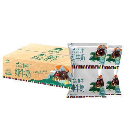 青藏祁莲纯牛奶含20%生牦牛乳