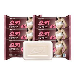 韩国进口内衣皂芜琼花男女士洗内衣裤卫生去血渍姨妈杀菌肥皂正品