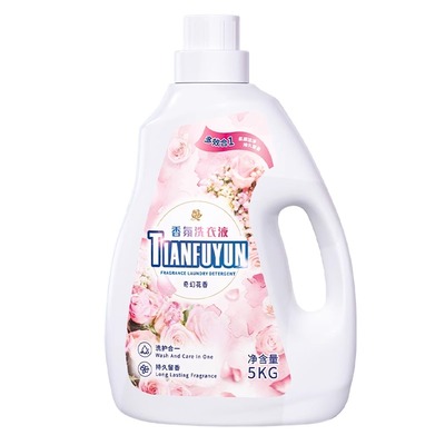 900g洗衣液袋装家用实惠装批发香味柔顺护衣手洗机洗去污渍洗涤剂