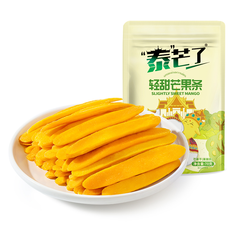 泰芒了轻甜芒果条进口芒果干厚切果干果脯自封袋装办公室休闲零食