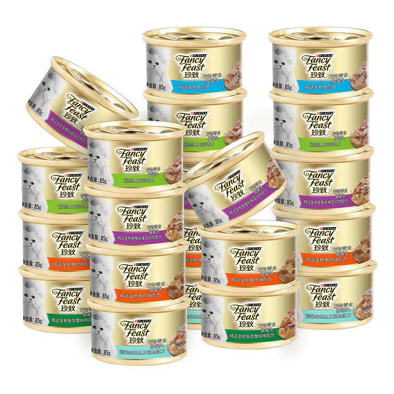 珍致猫罐头刺身罐零食罐85g*24罐