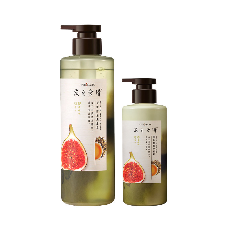 发之食谱无花果茶柚控油蓬松洗护