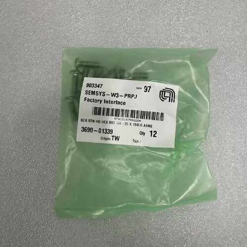 ASML 4022 456 03551 CABLE EXTR