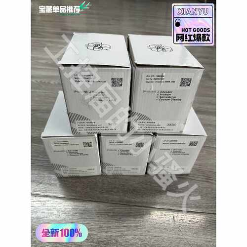 询价-ELCO宜科EC50H12H6PR1024编码器-可维修