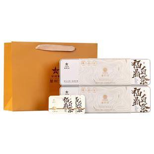 【买2赠焖茶杯】华祥苑茶叶 福鼎白茶寿眉紧压小方片自饮口粮便携