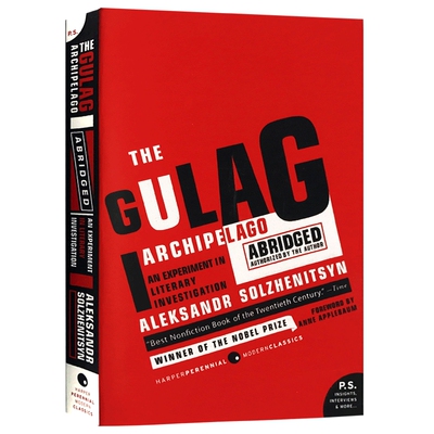 正版现货 古拉格群岛 英文原版书 The Gulag Archipelago 民族的良心文化的使者 诺贝尔文学奖 索尔仁尼琴 英文版进口英语书籍