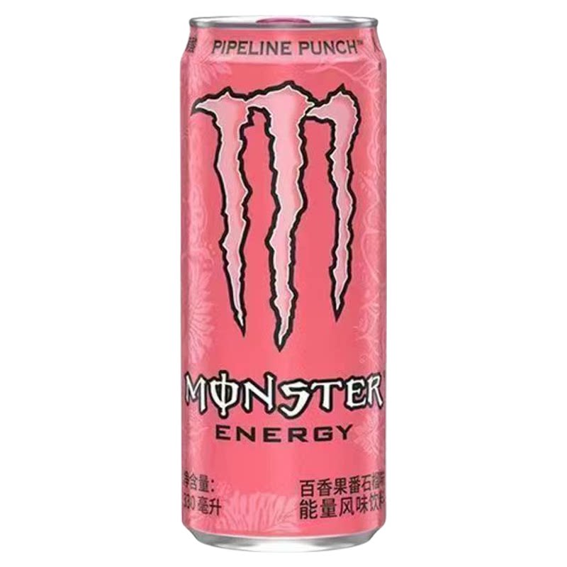 Monster魔爪能量风味饮料黑白黄