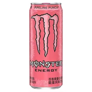 可口可乐魔爪Monster能量风味饮料330ml*24罐整箱黑爪无糖白魔爪