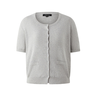 PRICH简约智性格雷系灰色圆领针织开衫2026春新款休闲宽松上衣女