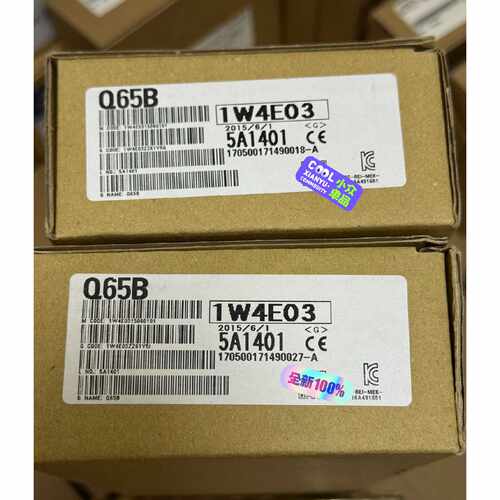 询价Q65B