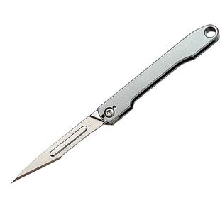 钥匙扣小刀锋利折叠美工刀合金手术柄11号刀片随身裁纸拆快递工具