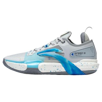 Lining/李宁正品新款闪击9男子防滑耐磨减震低帮篮球鞋ABAT023-3