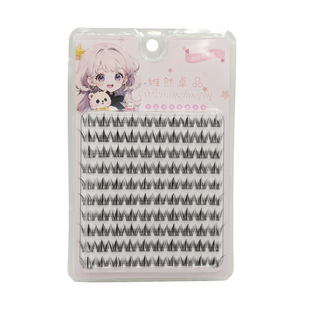 犬系圆眼假睫毛自然仿真无辜狗狗眼浓密款加长新手单簇网红爆款