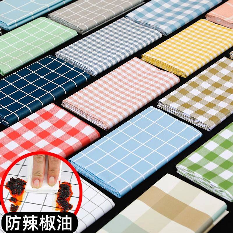 格子桌布长方形防水油布ins风网红餐厅氛围感方格茶几桌垫pvc台布