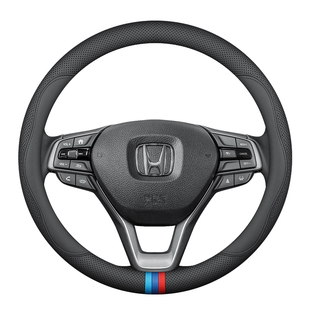 适用本田方向盘套雅阁思域CRV皓影型格缤智XRV冠道奥德赛凌派真皮