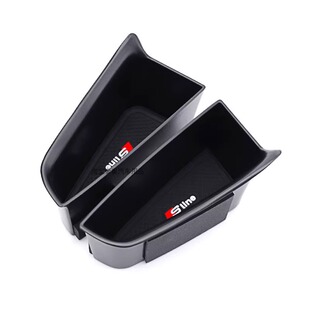 适用于奥迪车把手槽储物盒A6L拉手扶手箱内改装饰配件用品车门q5l