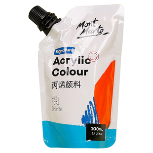 蒙玛特丙烯颜料袋装自立袋 100ml手绘涂鸦彩绘DIY石头T恤球鞋防