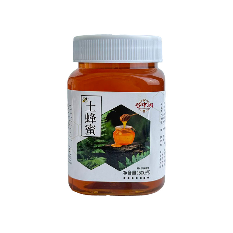 正宗农家土蜂蜜纯正非天然野生正品官方旗舰店泡柠檬柚子无添加