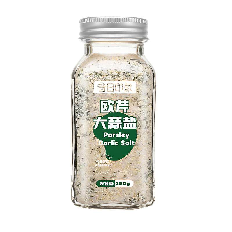 欧芹大蒜盐复合调味料0脂肪0蔗糖