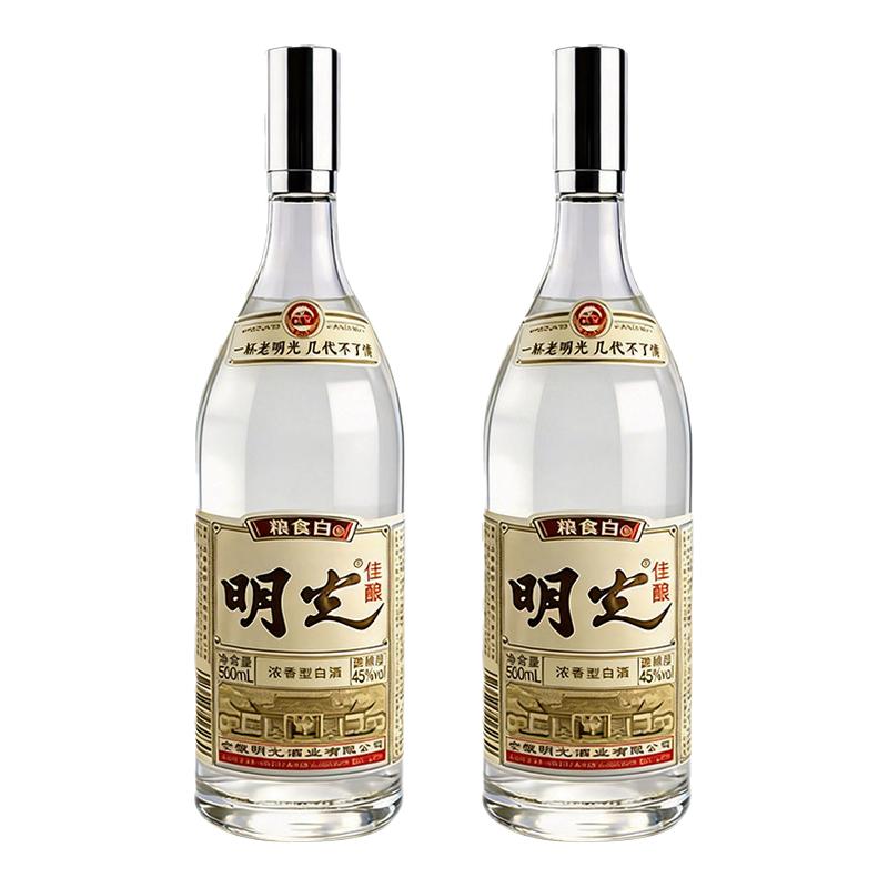 明光佳酿45度950ml浓香白酒