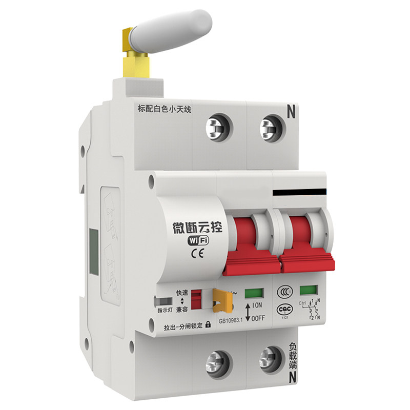 wifi无线智能远程控制开关易微联app手机遥控器家用电源空开定时