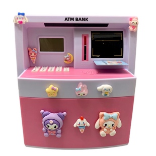 儿童存钱罐创意ATM密码箱2025新款女孩男生储蓄公主高级玩具扑满