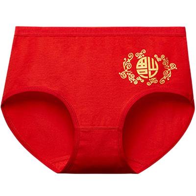 纯棉本命年女士中高腰内裤大红色