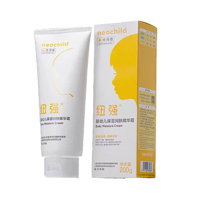 纽强婴儿保湿润肤乳200g刮码