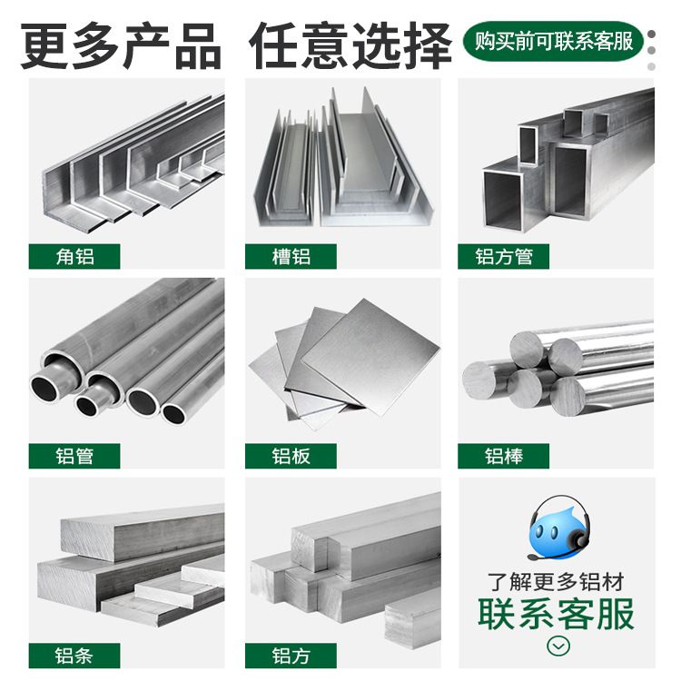 国标7075铝管7075T6超硬冷精切割航天扎拉管铝管7075无缝管精密