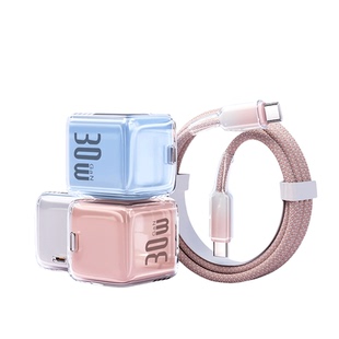 【iPhone17上新首选】氮化硅充电器套装快充适用苹果iPhone17Pro适用16/14/13/12充电头冰晶数据线Typec