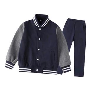 校服 英伦学院风藏青纯棉棒球服 学生春秋男女童运动上衣长裤