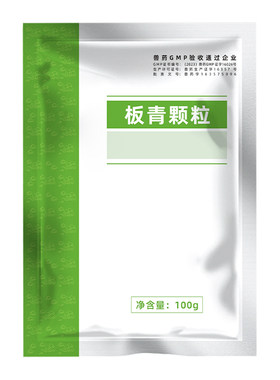 板青颗粒兽用药流行抗病毒鸡鸭鹅