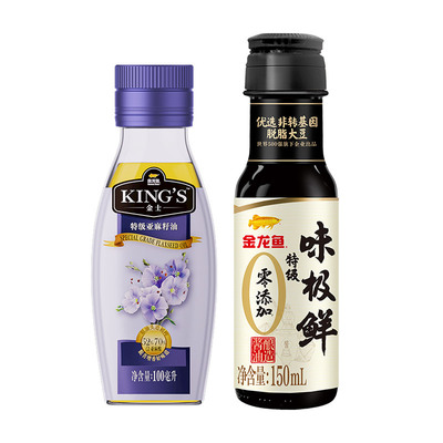 KING'S特级亚麻籽油100ml