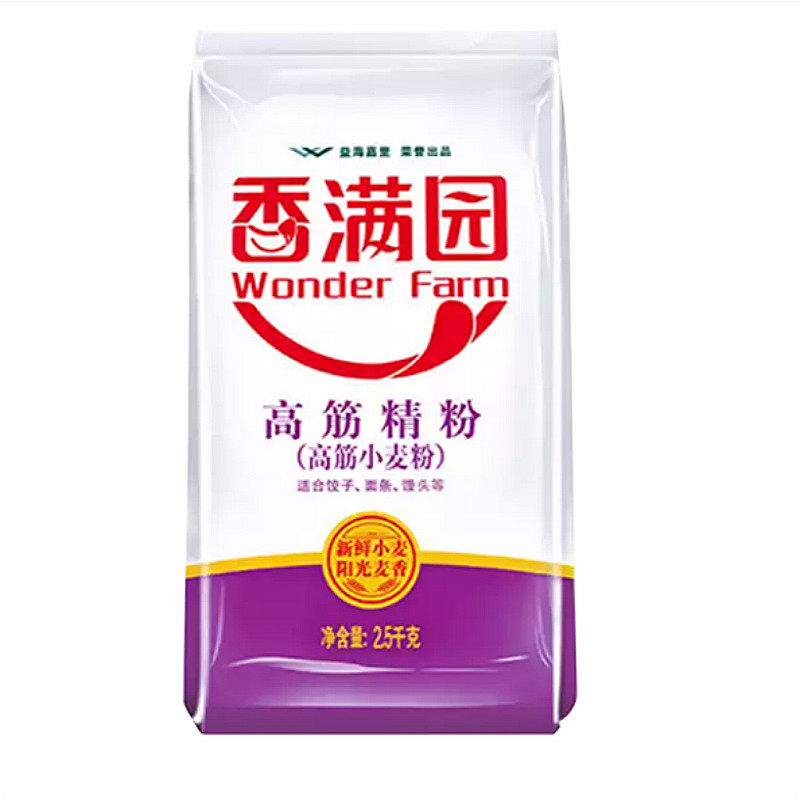 香满园高筋精粉小麦粉2.5kg5kg家用包子饺子面条金龙鱼面粉手擀面