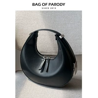 Дикий черный