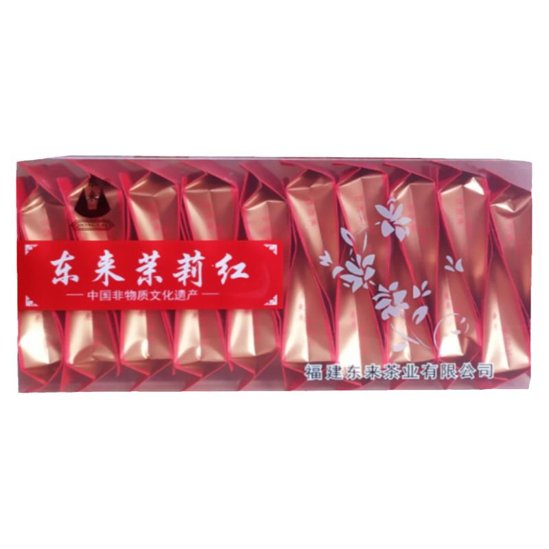 东来茉莉红茶小包茶叶100g简装