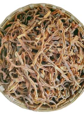 干四季豆干豆角刀豆干扁豆陕西陕南安康农家特产手工晾晒干货