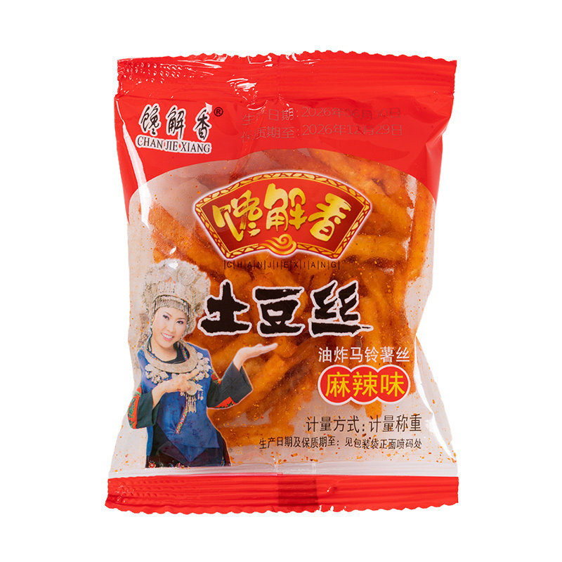 【蜜蜂惊喜社】馋解香中式薯条