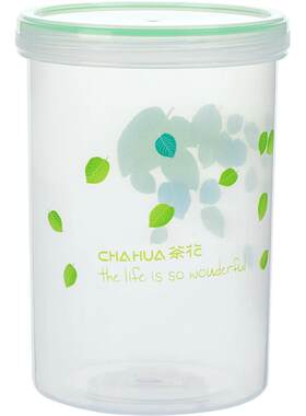 茶花塑料保鲜盒罐可微波加热圆形冰箱冷冻密封水果小号便携储物盒