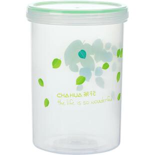 茶花塑料保鲜盒罐可微波加热圆形冰箱冷冻密封水果小号便携储物盒