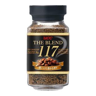 日本原装进口UCC悠诗诗速溶咖啡粉117号114号 美式冲饮黑咖啡豆粉