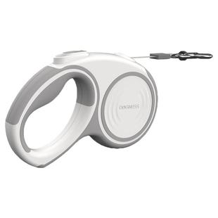 多尼斯伸缩牵引绳大型犬防爆冲狗狗牵引绳宠物遛狗自动伸缩狗绳米