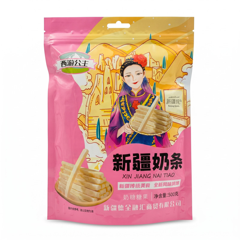 新疆西游公主牛奶条正宗奶酪条